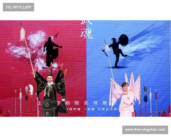 故宫表演赛创新融合京剧武戏招式与击剑礼仪传承与创新的艺术碰撞 故宫表演赛创新融合京剧武戏招式与击剑礼仪传承与创新的艺术碰撞